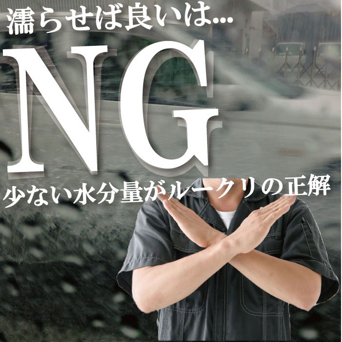 ��ž�롼����֥饷