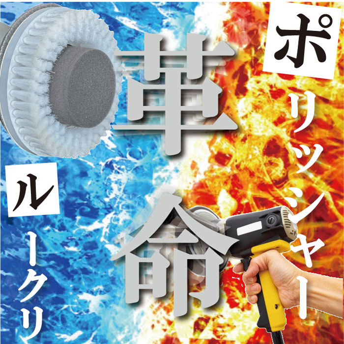 ��ž�롼����֥饷