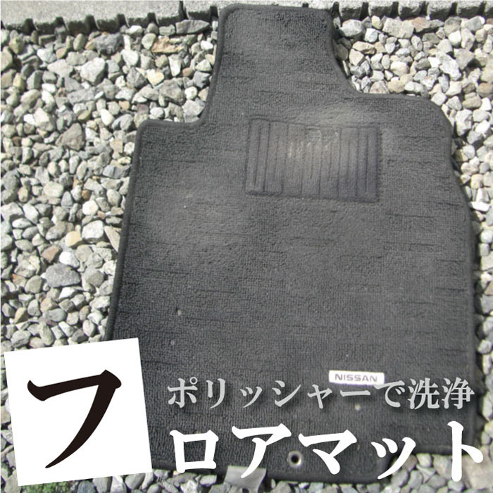 ��ž�롼����֥饷