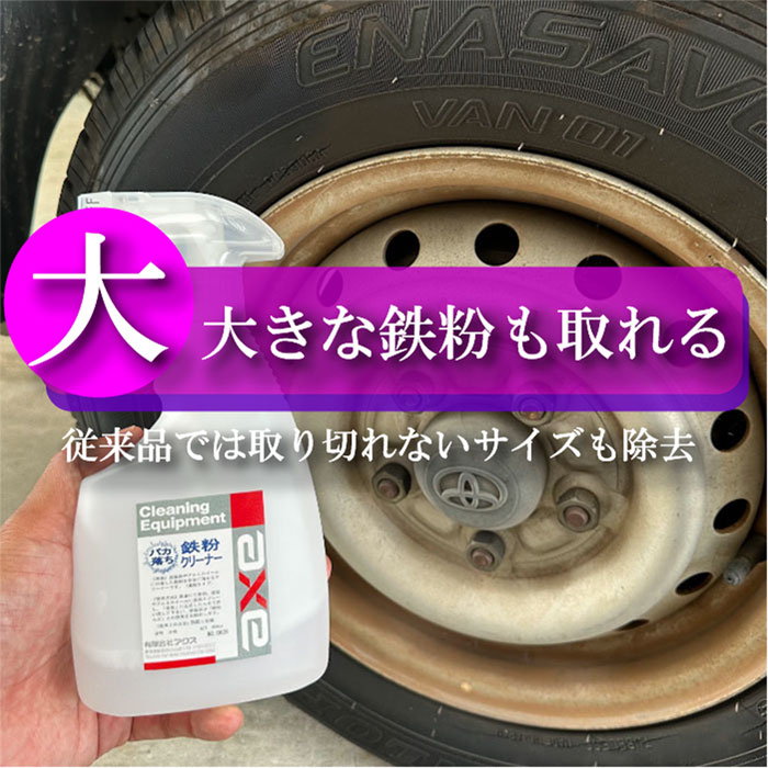 ��̳��Ŵʴ���꡼�ʡ�(4L)