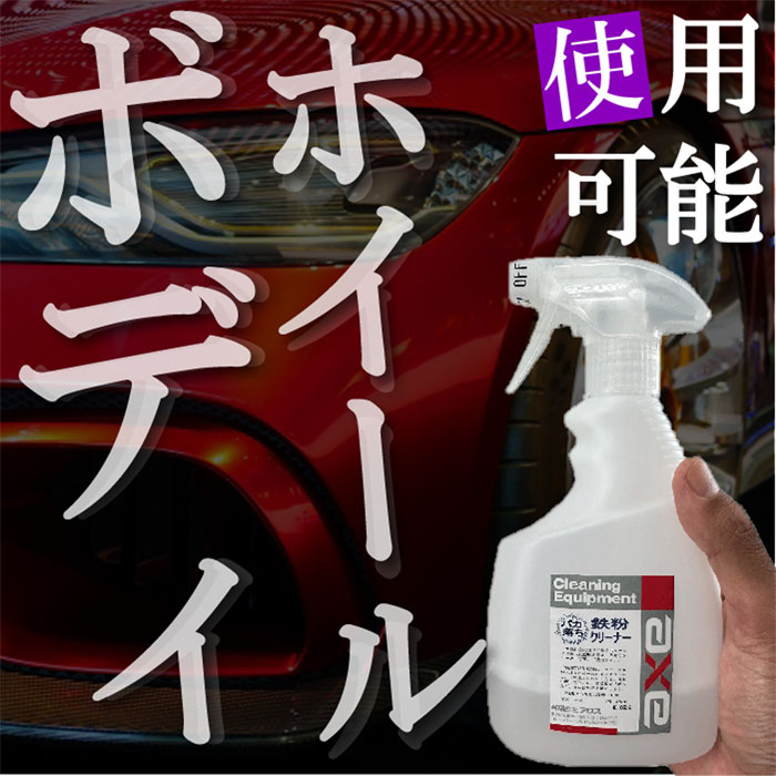 ��̳��Ŵʴ���꡼�ʡ�(4L)