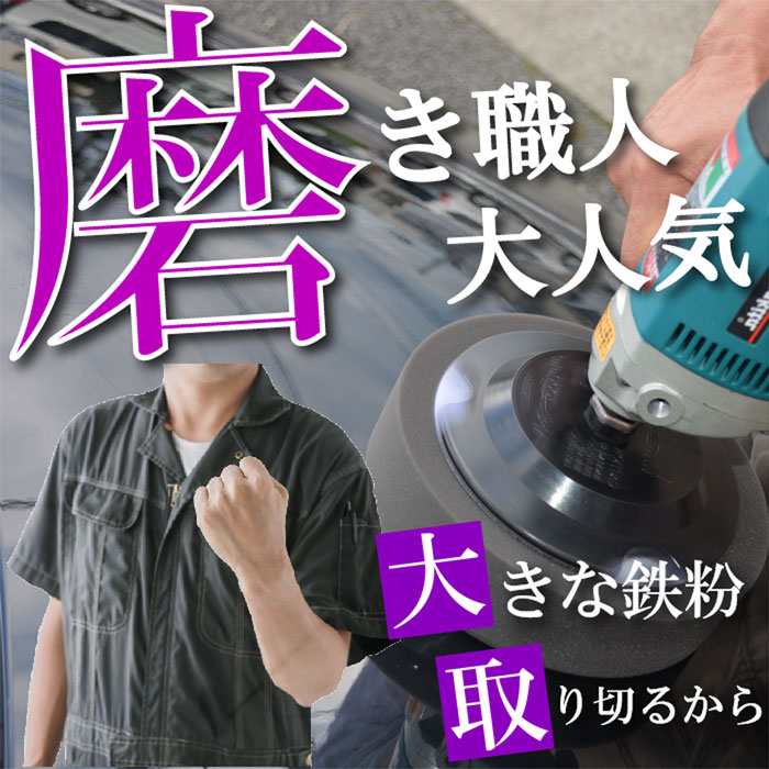 ��̳��Ŵʴ���꡼�ʡ�(4L)