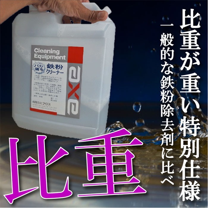 ��̳��Ŵʴ���꡼�ʡ�(4L)