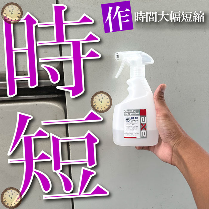 ��̳��Ŵʴ���꡼�ʡ�(4L)