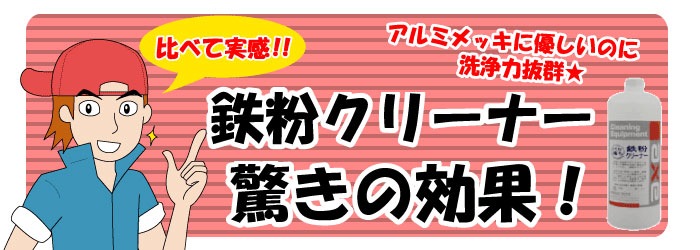 ��̳��Ŵʴ���꡼�ʡ�(4L)
