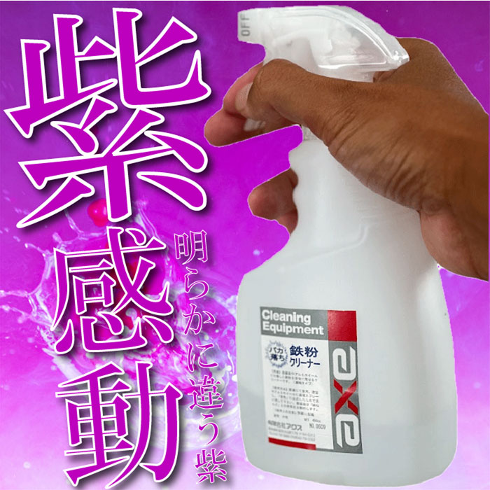 ��̳��Ŵʴ���꡼�ʡ�(4L)