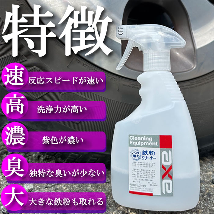 ��̳��Ŵʴ���꡼�ʡ�(4L)