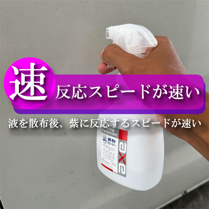 ��̳��Ŵʴ���꡼�ʡ�(4L)