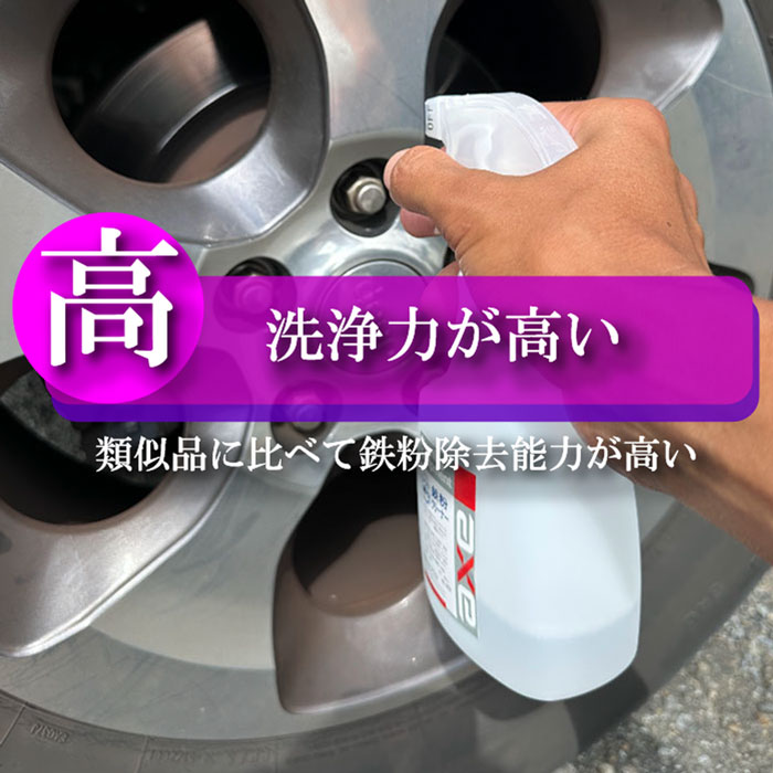 ��̳��Ŵʴ���꡼�ʡ�(4L)
