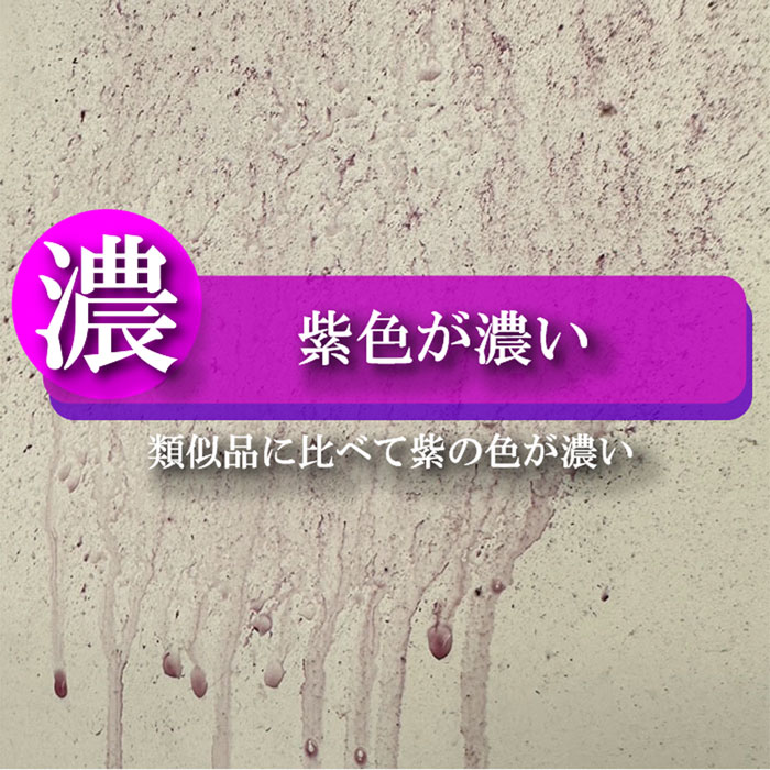 ��̳��Ŵʴ���꡼�ʡ�(4L)