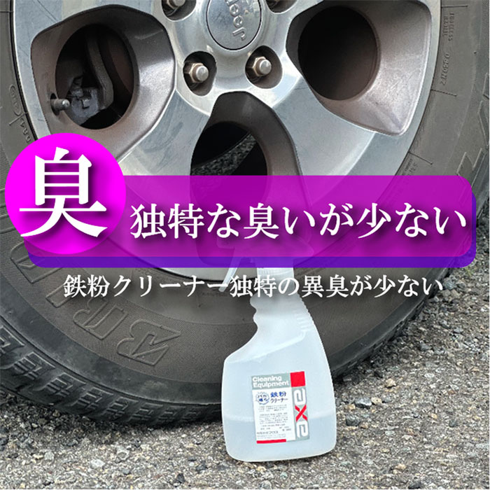��̳��Ŵʴ���꡼�ʡ�(4L)