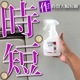 ��̳��Ŵʴ���꡼�ʡ�(4L)