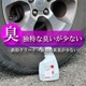��̳��Ŵʴ���꡼�ʡ�(4L)