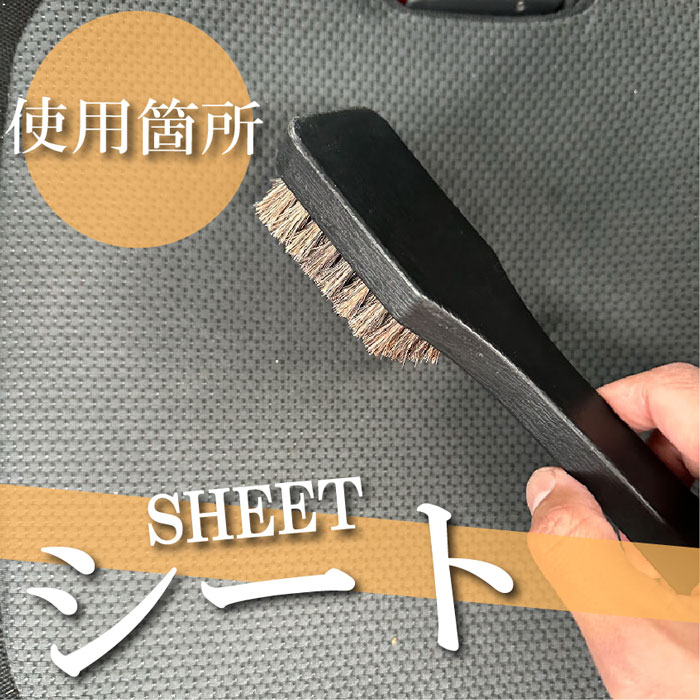 �����ȡ�ŷ��֥饷