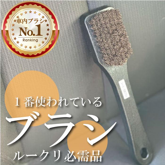 �����ȡ�ŷ��֥饷