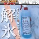 ��̳�Ѳ�ɹ�� 4L (�դΤ�)