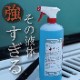 ��̳�Ѳ�ɹ�� 4L (�դΤ�)