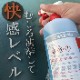 ��̳�Ѳ�ɹ�� 4L (�դΤ�)