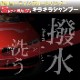 饭饷סʣ̡