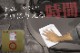 饭饷סʣ̡