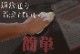 饭饷סʣ̡