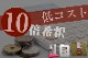 饭饷סʣ̡