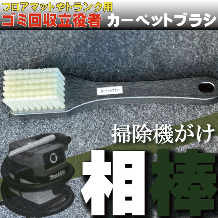 �����ڥåȥ֥饷