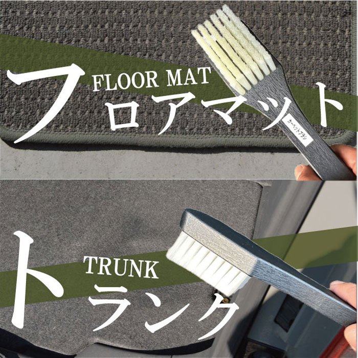 �����ڥåȥ֥饷