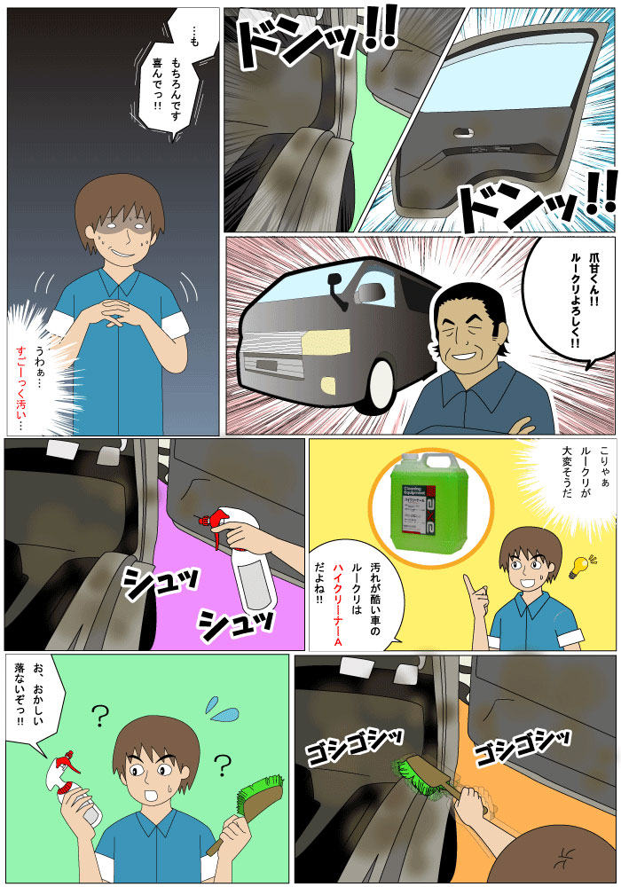 �쥶���֥饷