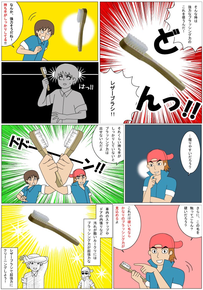 �쥶���֥饷