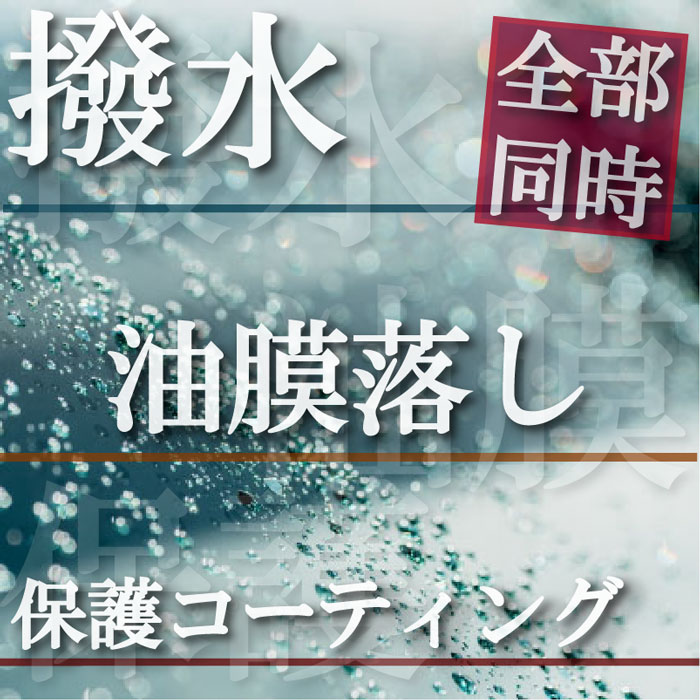 饹ƥ󥰦 å