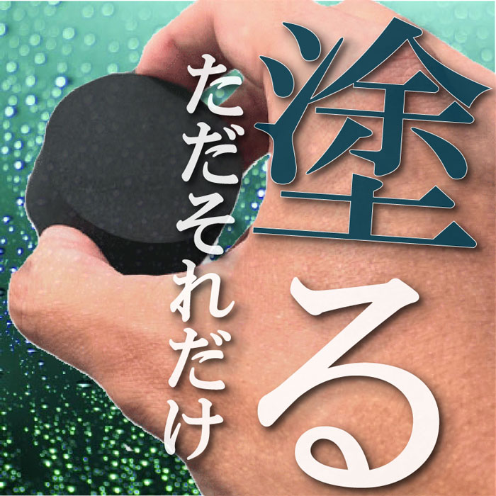 饹ƥ󥰦 å
