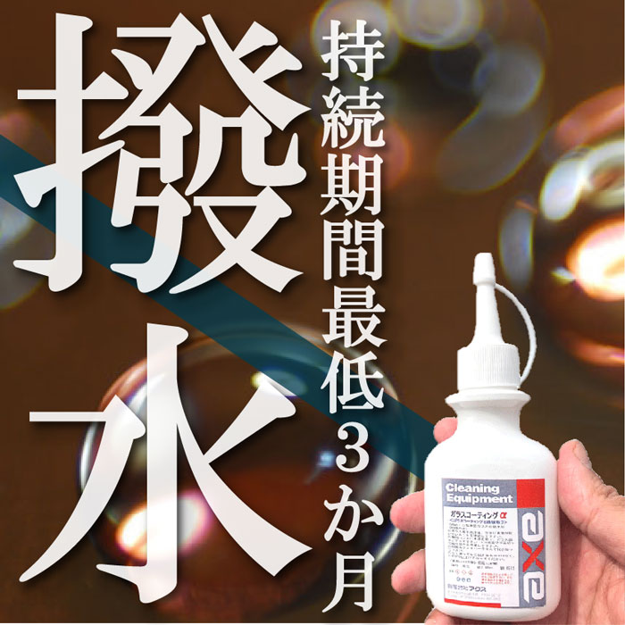 饹ƥ󥰦 å