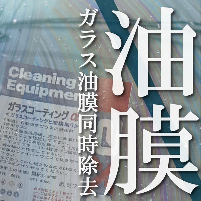 饹ƥ󥰦 å