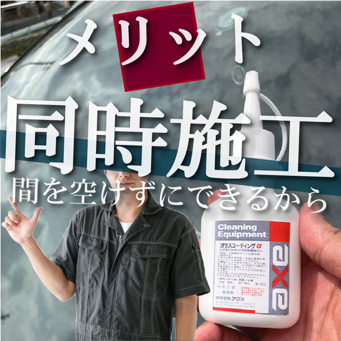 饹ƥ󥰦 å