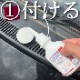 饹ƥ󥰦 å
