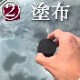 饹ƥ󥰦 å