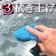 饹ƥ󥰦 å