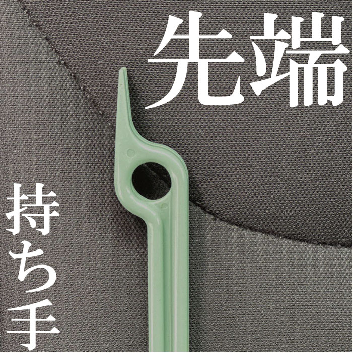 �����ޡ����ϥ֥饷