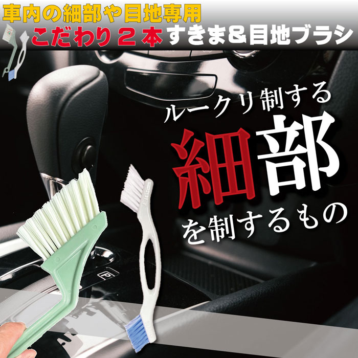 �����ޡ����ϥ֥饷