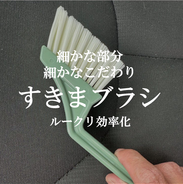 �����ޡ����ϥ֥饷