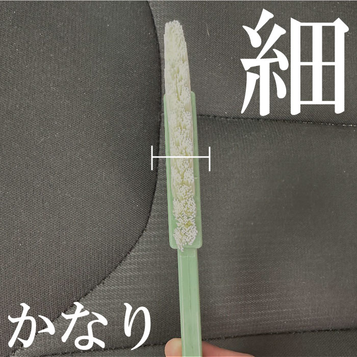 �����ޡ����ϥ֥饷