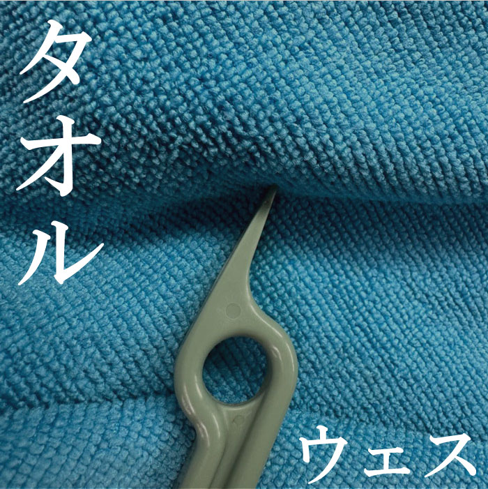 �����ޡ����ϥ֥饷