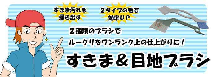 �����ޡ����ϥ֥饷