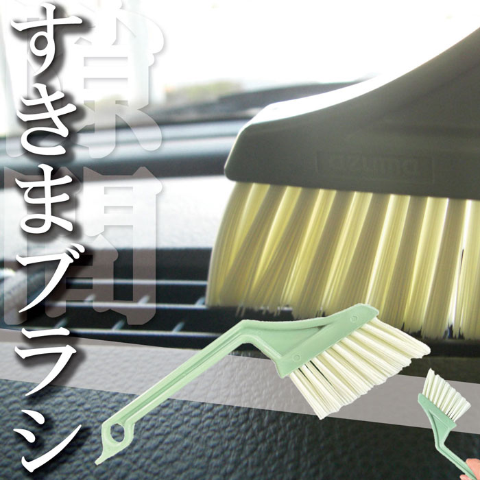 �����ޡ����ϥ֥饷