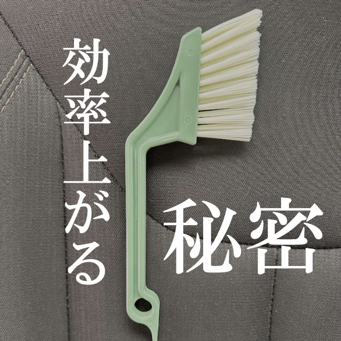 �����ޡ����ϥ֥饷