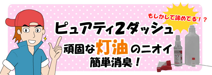 ԥ奢ƥ2å奻å
