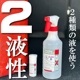 ԥ奢ƥ2å奻å