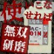 AC-01N �ʰ�ȯ�ž夲�� 4L
