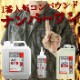 AC-01N �ʰ�ȯ�ž夲�� 4L
